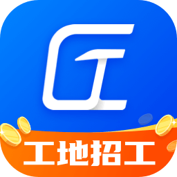 工匠职聘app下载，工匠人才网中国首个智能制造行业招聘求职服务平台!