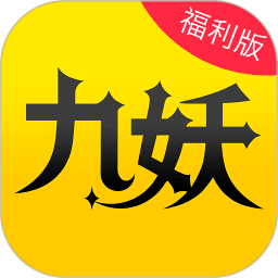 福利宝app官方ios游戏礼包下载 v1.0官方版游戏下载，福利宝app官方ios游戏礼包下载 v1.0安卓游戏下载