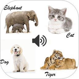 动物声音模拟器免费下载安装