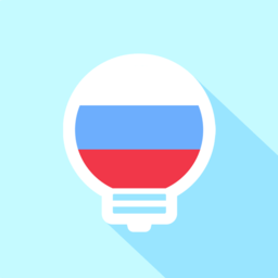 俄语学习在线免费下载