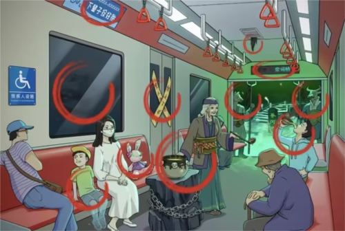 文字玩出花单程地铁如何过？单程地铁关卡通关方法分享